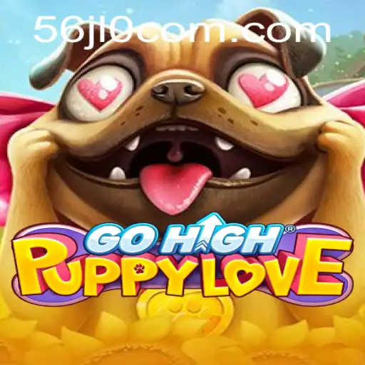 GoHighPuppyLove: An Immersive Gaming Experience