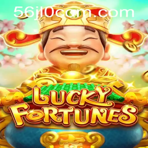 Discover the Thrills of LUCKYFORTUNES: A Comprehensive Guide to the Exciting Game